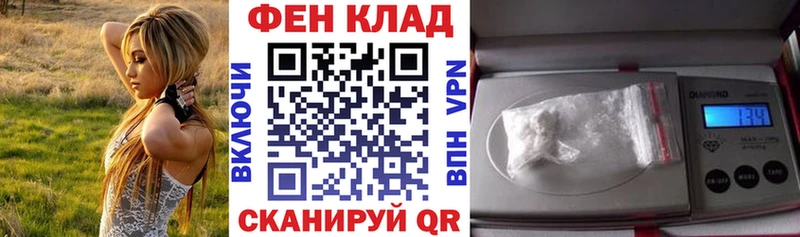 АМФ VHQ  Выборг 