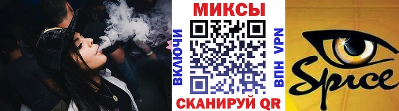 БУТИРАТ BDO 33% нарко площадка официальный сайт Выборг