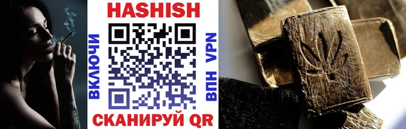 MEGA ссылки  Выборг  ГАШ убойный 