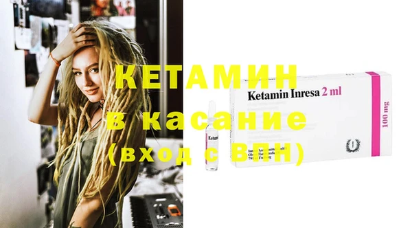 а пвп мука Бугульма
