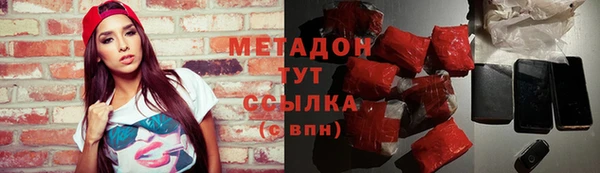 прущая мука Бронницы