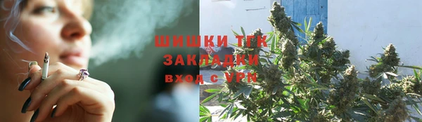 а пвп мука Бугульма