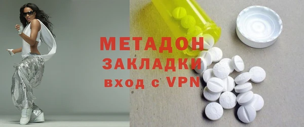 а пвп мука Бугульма