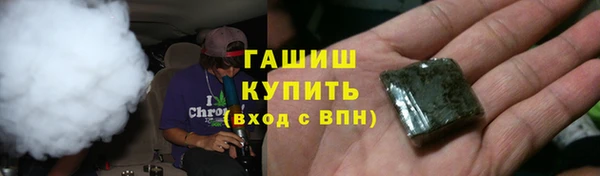 а пвп мука Бугульма