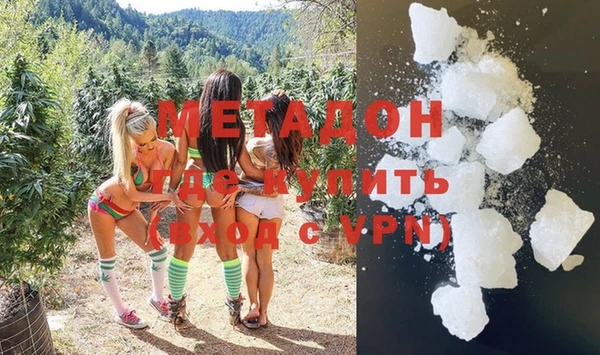 мяу мяу мука Бородино
