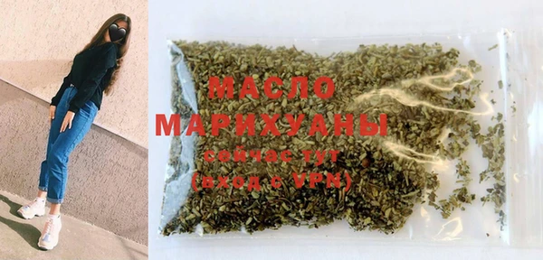 стафф Козельск
