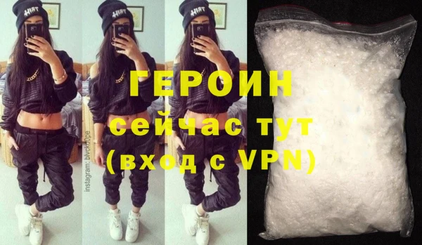мяу мяу мука Бородино