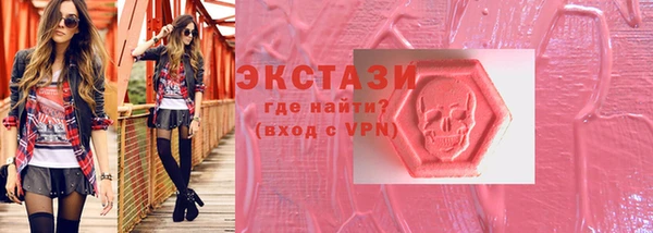 прущая мука Бронницы