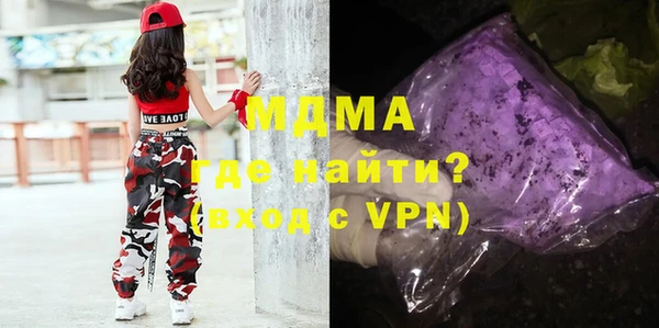 прущая мука Бронницы