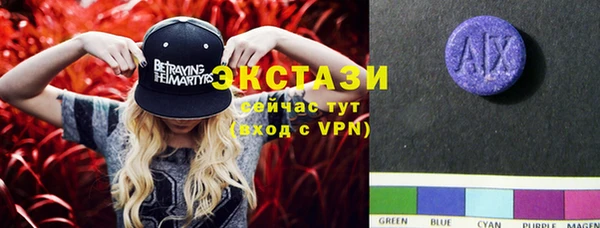 а пвп мука Бугульма