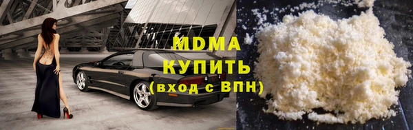 прущая мука Бронницы