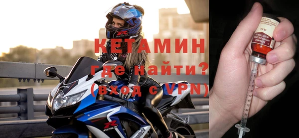 а пвп мука Бугульма