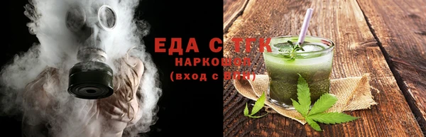 мяу мяу мука Бородино