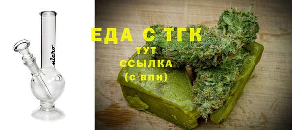 марки nbome Кодинск