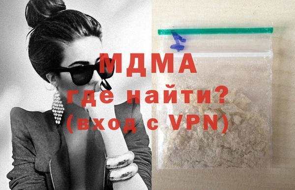 прущая мука Бронницы