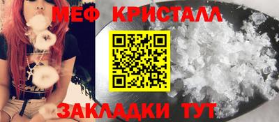 героин Аргун