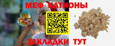 героин Аргун