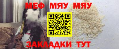 соль курить ск Апрелевка