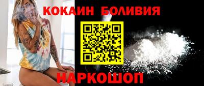 героин Аргун