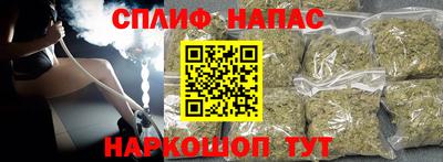 героин Аргун