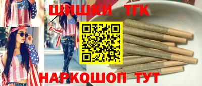 героин Аргун