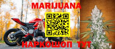 героин Аргун
