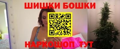 героин Аргун