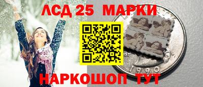 героин Аргун