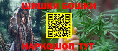 соль курить ск Апрелевка