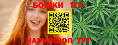 героин Аргун