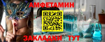 героин Аргун