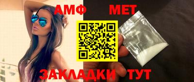 героин Аргун