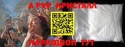 героин Аргун