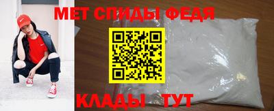 соль курить ск Апрелевка