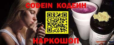 соль курить ск Апрелевка
