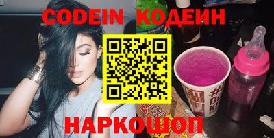 героин Аргун
