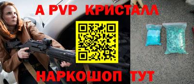 кокс Гагарин