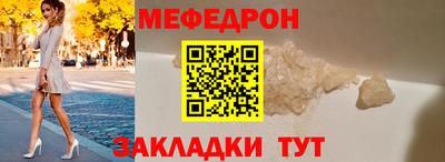 героин Аргун
