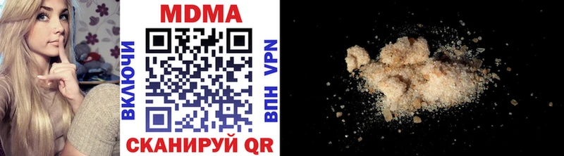 MDMA VHQ Выборг
