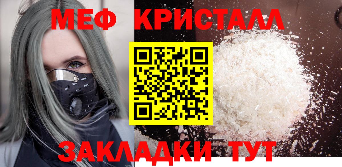 Cocaine Выборг