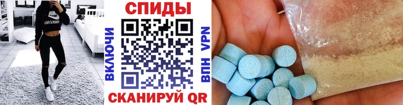 Метамфетамин мет наркошоп Выборг