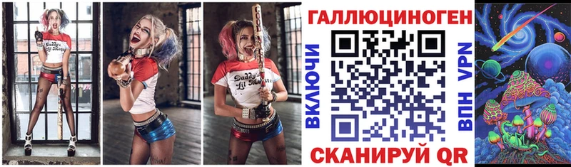 Псилоцибиновые грибы прущие грибы где купить наркоту Выборг